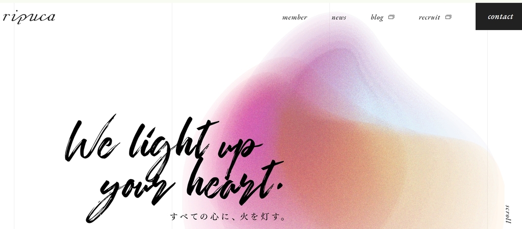株式会社リプカ