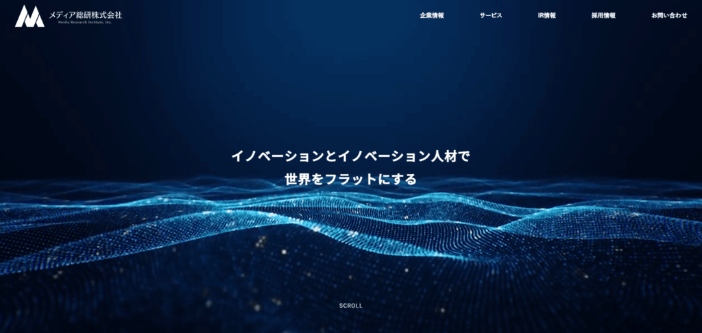 メディア総研株式会社 マグネッツ事業部
